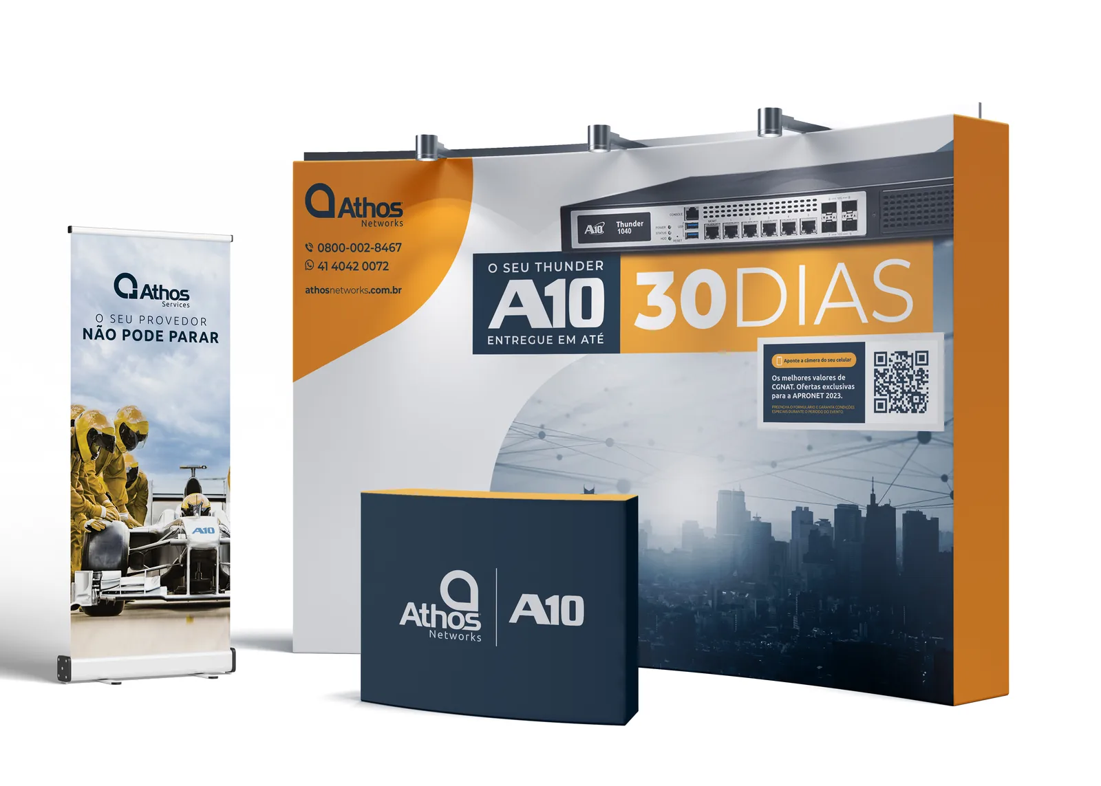 Peça do projeto Athos Networks 6