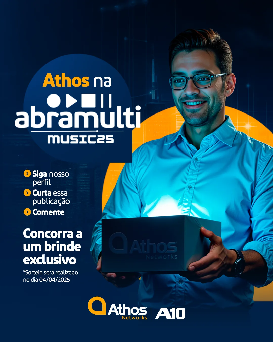 Peça do projeto Athos Networks 7